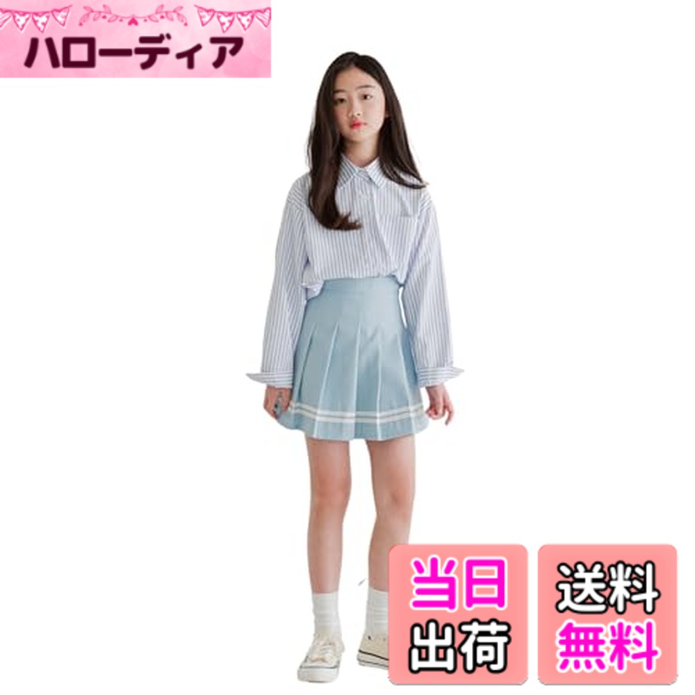 商品情報商品の説明主な仕様 【季節を問わず快適】薄手で軽量な素材だから、春夏秋冬どの季節でもさらりと着用でき、動き回っても快適に過ごせます。【毎日のコーデの強い味方】シンプルですが清潔感のあるストライプ柄でトップスとの相性も良く、普段着やお出かけ、フォーマルまで幅広く使えます。【動きやすくラク】柔らかく軽い生地で、座ったり走ったりしても窮屈さなし。活発な女の子の毎日にもぴったりな1着です。【姉妹やお友達とのリンクコーデもおすすめ】色違いやお揃いで揃えると、写真映えもしてかわいさ倍増。姉妹やお友達とのお出かけがもっと楽しく、毎日のコーデ選びもワクワク。【サイズ】120cm、130cm、140cm、150cm　■120 size：着丈 41.5、肩幅 39.5、バスト 44、袖丈 40　■130 size：着丈 44.5、肩幅 41.5、バスト 46、袖丈 43　■140 size：着丈 47.5、肩幅 43.5、バスト 48、袖丈 46　■150 size：着丈 50.5、肩幅 45.5、バスト 51、袖丈 49