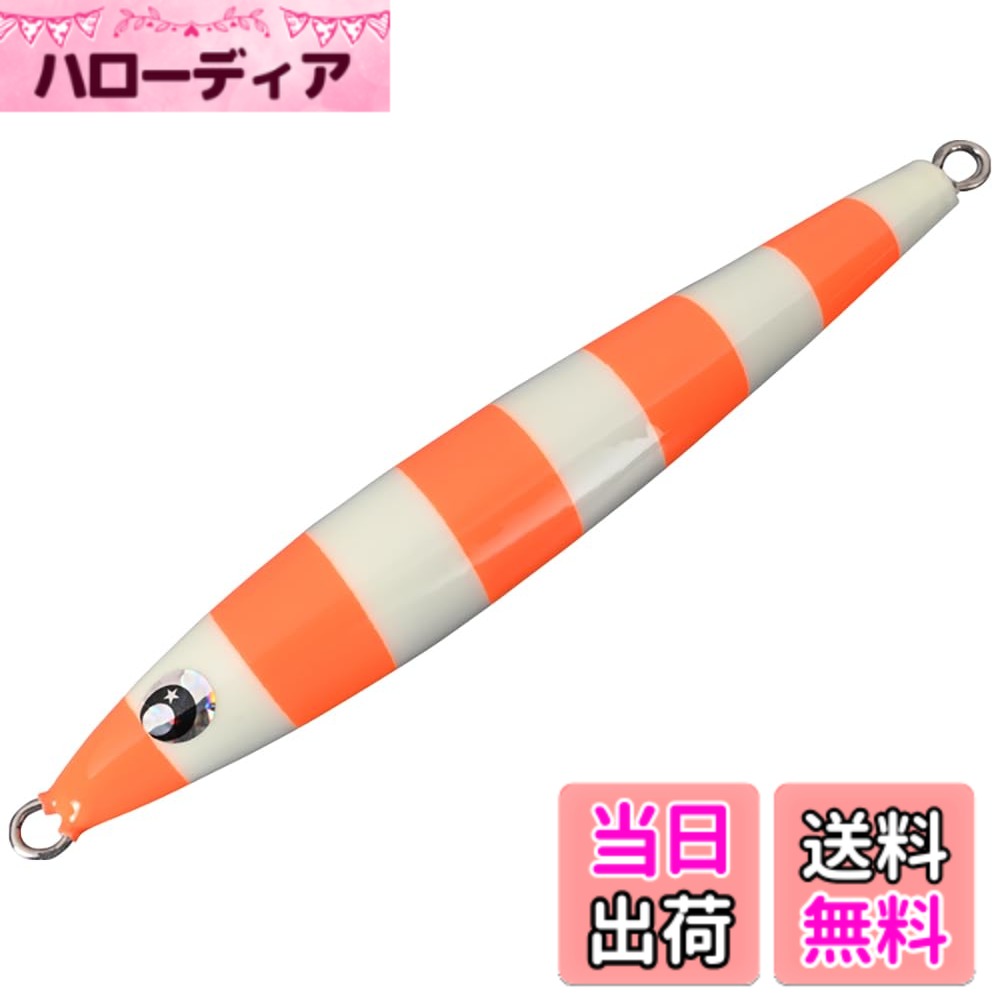 ������̵���ۥ�����(Xesta) MZ �����饹�ӥ� 320g ����51.ZLO ���֥饰��������󥸡���������320g