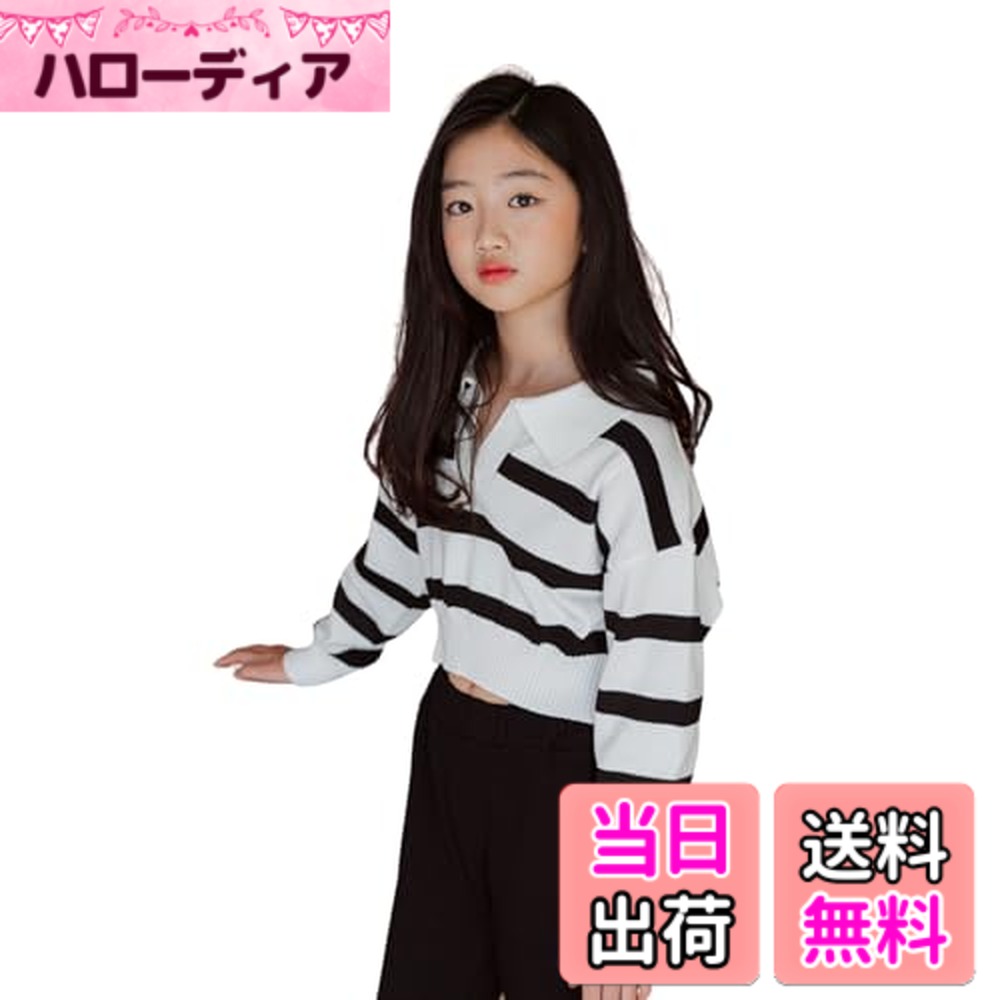 商品情報商品の説明主な仕様 【クロップ丈でバランスの良いシルエット】短めの丈感がボトムスとの相性抜群。ウエストまわりをスッキリ見せ、コーディネート全体のバランスを整えます。【袖リブで動きにフィット】袖口が程よくフィットするリブ仕様で、手元の動きもスムーズ。作業や遊びの際も袖が邪魔にならず快適です。【アクセントになるストライプ柄】鮮やかなラインが視線を集め、毎日のスタイリングにアクセントを加えます。シンプルなパンツやスカートにも自然に馴染みます。【着回し力抜群、1枚で完結する頼れるTシャツ】パンツでもスカートでもバランス良くキマる丈感で、忙しい朝の時短にも◎【サイズ】120cm、130cm、140cm、150cm　■120 size：着丈 33.5、バスト 42.5、袖丈 34　■130 size：着丈 36.5、バスト 44.5、袖丈 37　■140 size：着丈 39.5、バスト 46.5、袖丈 40　■150 size：着丈 42.5、バスト 49.5、袖丈 43