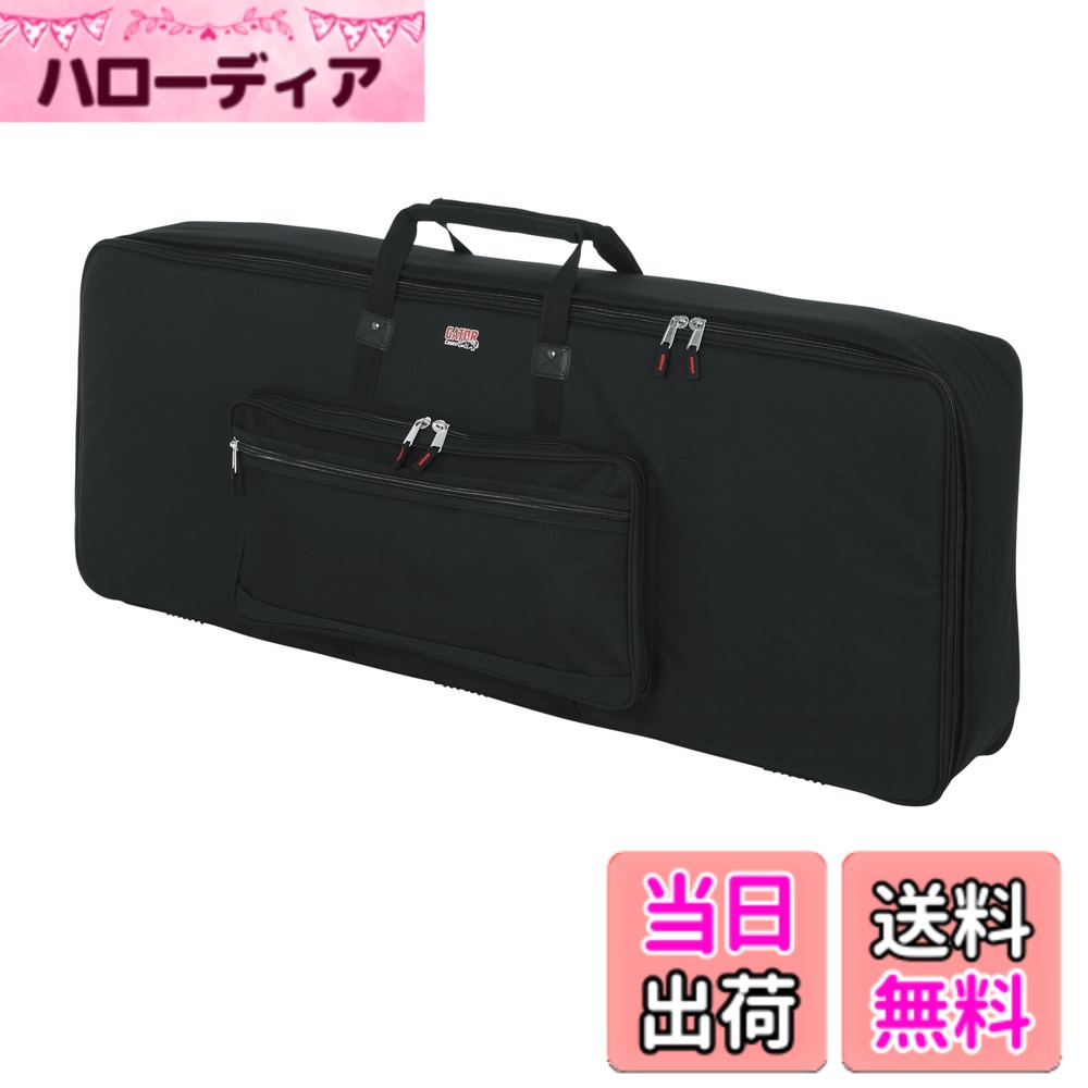 商品情報商品の説明商品紹介 GKBシリーズは外出または保管時に最適なクッション性、軽量さを保持したキーボード奏者にオススメのギグケースです。 メーカー側の意匠変更により、予告なく外観上のデザイン・カラー・仕様等が変わる場合がございます。 こちらの商品は日本国内代理店商品となります。 並行輸入品に関しては、代理店を受けることが出来ませんのでお気を付け下さい。 ご注意（免責）＞必ずお読みください 参考価格として表示しているのは商品発売時点でのメーカーの想定した価格です。主な仕様 外出または保管時に最適なクッション性・軽量さを保持した、キーボード奏者にオススメのギグケース。。リーズナブルながら、楽譜やケーブルなどをラクラク収納出来る外付けポケットや、ほつれ防止のため付け根にリベットを打ち込んだハンドルなど、ユーザーのニーズをしっかりと押さえたシリーズです。高耐久性の頑丈なナイロンで覆われたケースは、持ち運び時の軽度な衝撃から大事な楽器を守ります。(※ギグバッグのため、強い衝撃を与えると楽器の破損の原因になります)内装にパッド入りのストラップがついており、キーボードをしっかりと固定。サイズが若干余るキーボードを入れても、安心して運ぶことが出来ます。【内寸】全長: 43.2cm / 奥行: 16.8cm / 高さ:2.8cm / 重量2kg