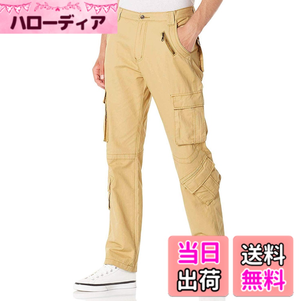 商品情報商品の説明主な仕様 【 丈夫 】 ストレートでストレッチなし、窮屈感もない、生地の厚めなので、アウトドアに昆虫に刺されるから足を守ります。生地がしっかりしているのにストレートで履きやすくて、厚さはちょうどいいです。アウトドアには向いているが、春夏秋冬に着用することはでき、多用です【 実用的 】 フラップやベルクロ留め具のバックポケットで財布や他の小物を入れても差し支えないです。緩いデザインですので窮屈も表現しないです。ウエスト部は縄についてウエストの大小により、自由に締め付けることができます。【 利便性 】 多くの袋のカーゴパンツのデザイン、平織り、緩いストレートのデザインにより、歩いたりしてしゃがんだりしてちょっともぴっちりとしない、穿き心地も抜群です。【 使用場合 】 普段着はストリートのスタイルで、おしゃれな感じをくれます。ルームウェアー、通学、ショッピング、作業の際などの場合に適用するロングパンツです。【 サイズチャート 】 詳しくは左記の画像の最後に載っているので、ご注文前によくご確認ください。