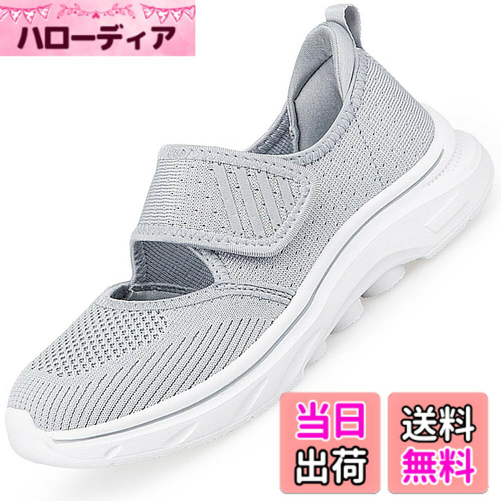 ������̵����[Eagsouni] ��ǥ��������塼�� �ʡ������塼�� �ޥ��å��ơ��� �� ��ǥ����� ���ˡ����� �ǥ��꡼���塼�� �Ż��� �ؿͷ� ���� �̵� ...