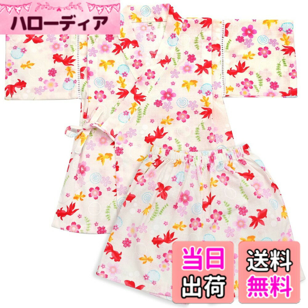 ������̵����[Dizoon] �Ҷ� ��ʿ ���å� �ˤλ� ���λ� �岼���å� �ѥ���� ��100�� �Ҷ��� ��� ��ʪ ���� �ܡ����� �����륺 ���פ� �ƺפ�...
