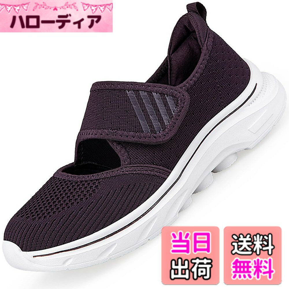 ������̵����[Eagsouni] ��ǥ��������塼�� �ʡ������塼�� �ޥ��å��ơ��� �� ��ǥ����� ���ˡ����� �ǥ��꡼���塼�� �Ż��� �ؿͷ� ���� �̵� ...