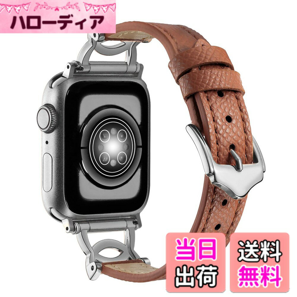 樂天商城 - 【送料無料】[WOXDECO]コンパチブル Apple Watch バンド 本革 レザー 交換ベルト レディース 柔らかい おしゃれ アップルウォッチ バンド 38mm 40mm 41mm 42mm 44mm 45mm 49mmに対応