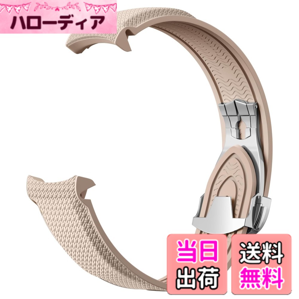  20mm 時計バンド for Omega X Swatch Speedmaster MoonSwatch オメガとスウォッチ スピードマスター ムーンスウォッチ用 シリコン時計ベルト Dバックル 色：オフホワイト