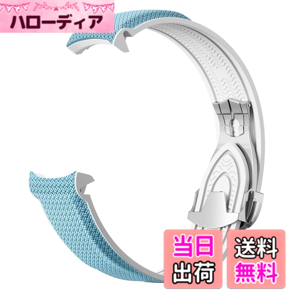 【送料無料】 Jumpsunfun 20mm 時計バンド for Omega X Swatch Speedmaster MoonSwatch オメガとスウォッチ スピードマスター ムーンスウォッチ用 シリコン時計ベルト Dバックル 色：ライトブルー