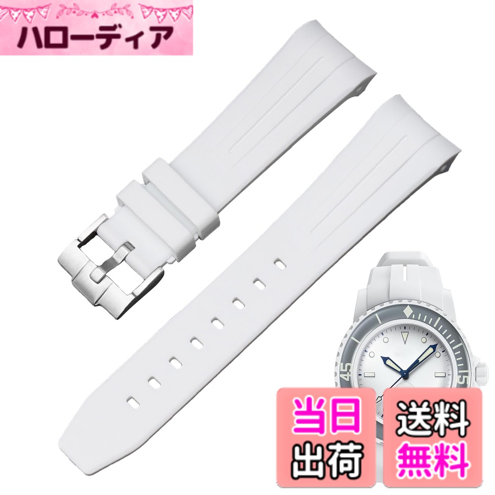 乐天商城 - 【送料無料】[Jumpsunfun] 22mm 時計バンド for Blancpain X Swatch ブランパンスウォッチ用シリコン時計ベルト Bioceramic SCUBA Fifty Fathoms対応 交換工具付き 色：ホワイト