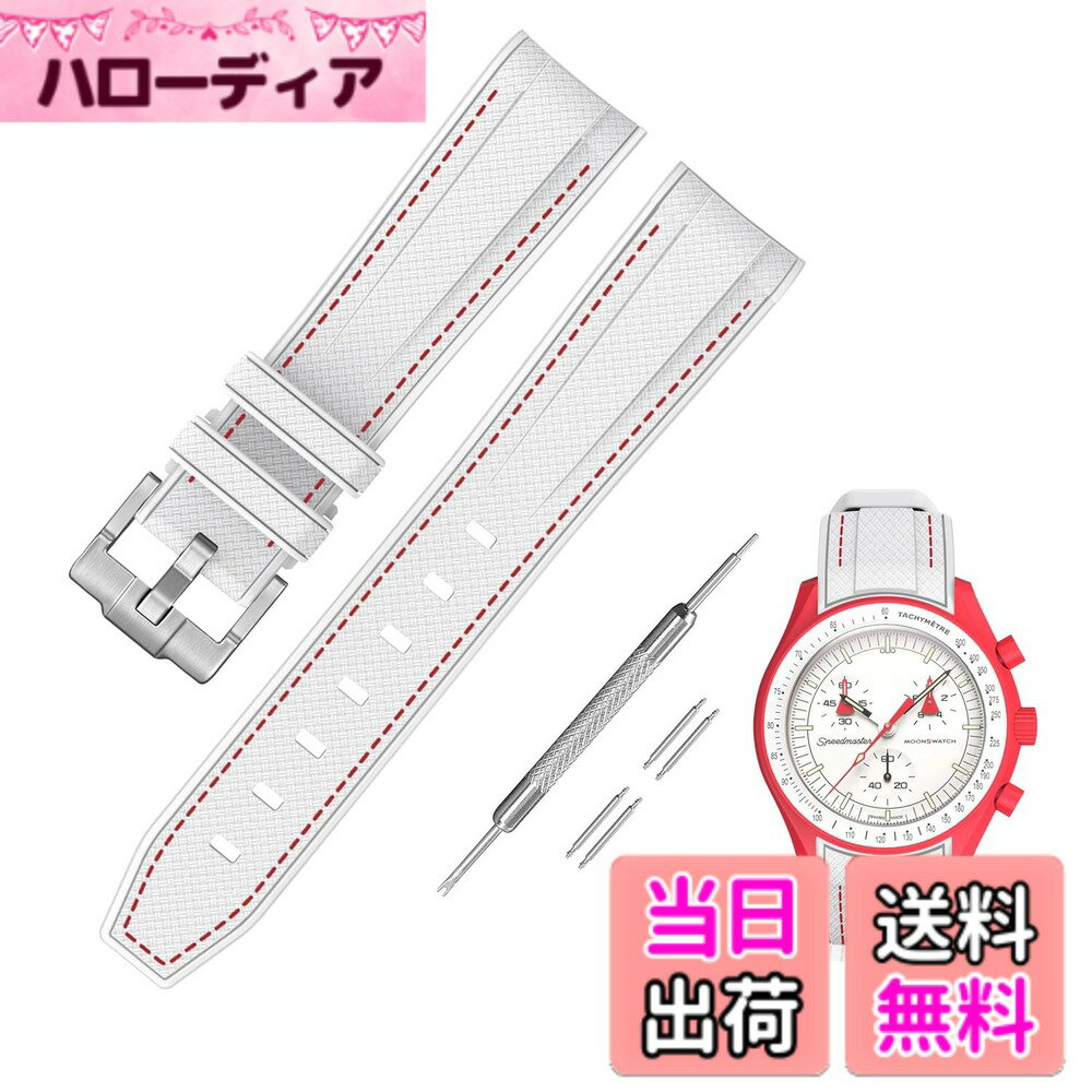 【送料無料】[Jumpsunfun] 20mm 時計バンド for O...(4.0)
