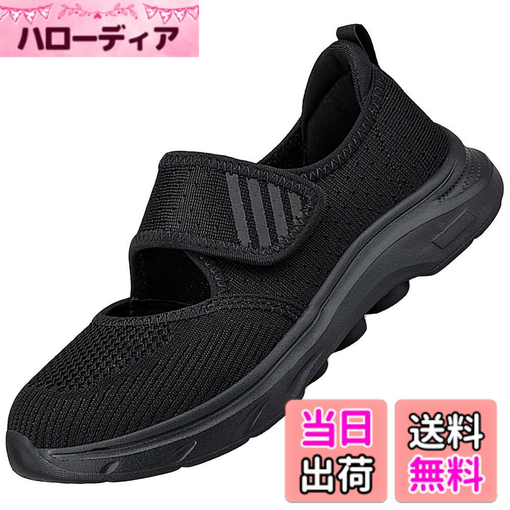 ������̵����[Eagsouni] ��ǥ��������塼�� �ʡ������塼�� �ޥ��å��ơ��� �� ��ǥ����� ���ˡ����� �ǥ��꡼���塼�� �Ż��� �ؿͷ� ���� �̵� ...