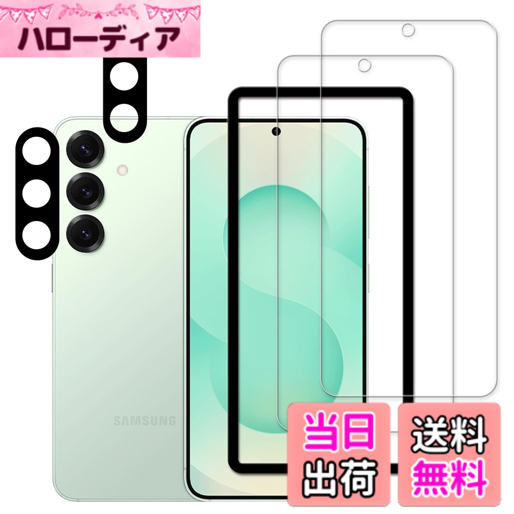 ������̵����HUAKE 2�祻�å� �����Ǻ���� ���� ���饹�ե���� ����Ʃ������������2-2-D-Galaxy A56 5G