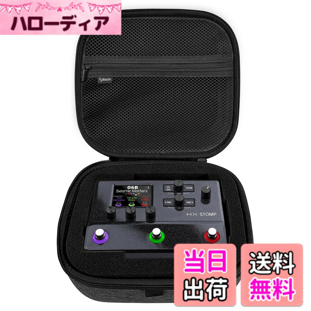 商品情報商品の説明主な仕様 Line 6 HX Stompギターエフェクトプロセッサー用に特別に作られたインナースポンジは、輸送中の動きや衝突を防ぐために正確に測定されているため、ギアを安心して持ち運ぶことができます。頑丈なEVAハードシェルを採用したこのケースは、優れた耐衝撃性と耐衝撃性を提供します。 柔らかい裏地が衝撃を吸収し、エフェクトプロセッサーを安全に保ちます。防水コーティングが水しぶき、湿気、ほこりから効果的に端末を遮り、アウトドアギグ、スタジオセッション、ツーリングに最適です。軽量設計により、Line 6 HX Stompの必須アクセサリーを収納できます。 快適なキャリーハンドルと滑らかなジッパーを装備し、楽に持ち運びでき、ギアに素早くアクセスできます。内部メッシュがポケットケーブル、電源アダプターをきちんと収納し、散らかるのを防ぎ、必要なものすべてが手の届くところにあり、効率的で整理されたパフォーマンスを実現します。