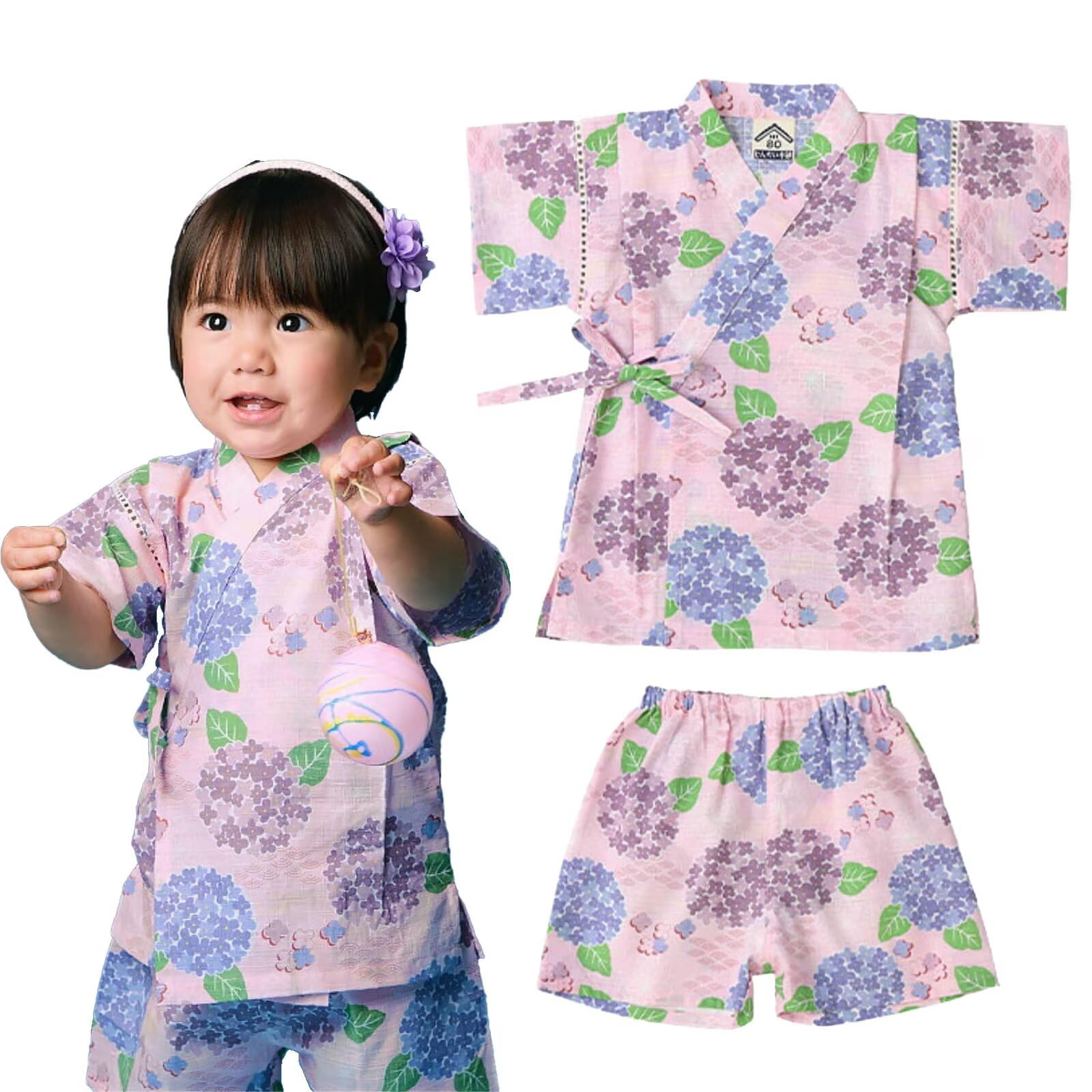 【送料無料】[Dizoon] 子供 甚平 キッズ 女の子 上下セット 夏 綿100％ 半袖 半ズボン 浴衣 薄手 通気性 和柄 和風 かわいい おしゃれ ガールズ 和服 部屋着 花火大会 お祭り 夕涼み 90-150cm 色：ピンク(紫陽花)、サイズ：110