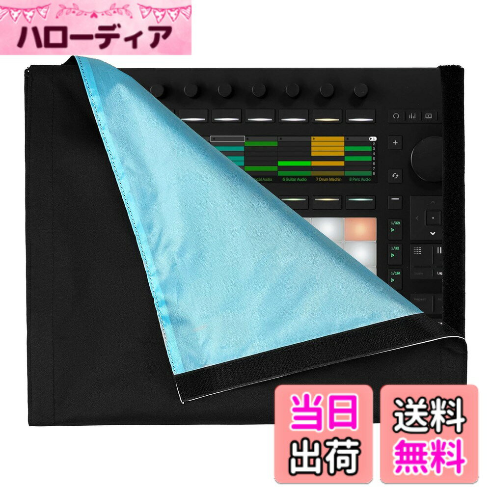 商品情報商品の説明主な仕様 カスタムデザイン:Ableton Push 3コントローラーと互換性があり、優れたフィット感と保護を提供します。二層保護:効果的にほこりや動物の毛を隔離し、デバイスにフィットし、摩擦や傷を減らし、デバイスを保護します。【しっかり面ファスナー開閉】取り付け・取り外しが簡単で、スタジオ活動中や機器の移動時でもしっかりと固定できる安全なシールが付いています。【折り畳み式&軽量】かさばることなく収納や持ち運びが簡単にでき、外出先でもミュージシャンにも便利。パッケージ内容:オーディオワークステーションコントローラーダストカバー(オーディオデバイスなし)