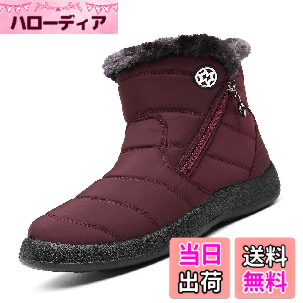 ������̵����[Eagsouni] ���Ρ��֡��� ���Ρ����塼�� ��ǥ����� �ࡼ�ȥ�֡��� �ɴ����塼�� �ɴ� �ݲ� �դ�դ� �Ȥ��� ����ù� �ɳ� �������...