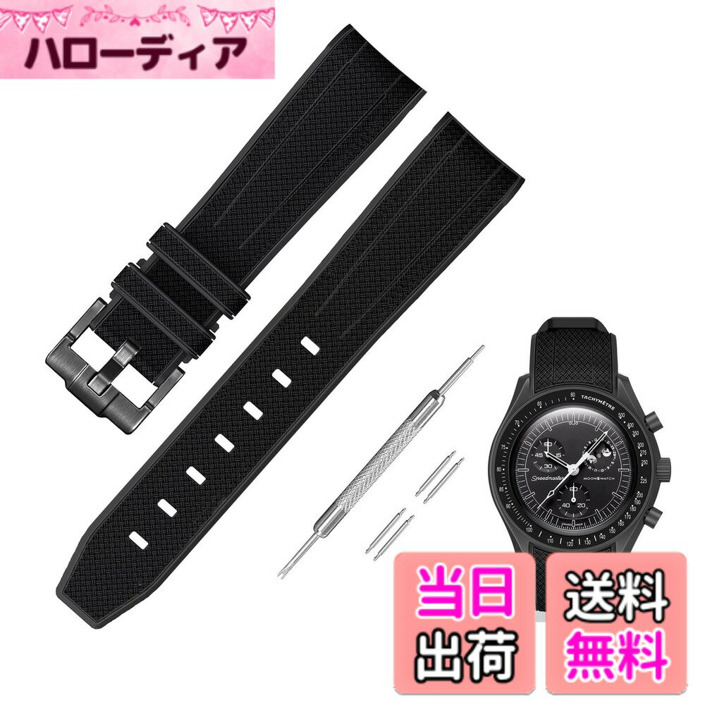【送料無料】[Jumpsunfun] 20mm 時計バンド for Omega X Swatch S ...