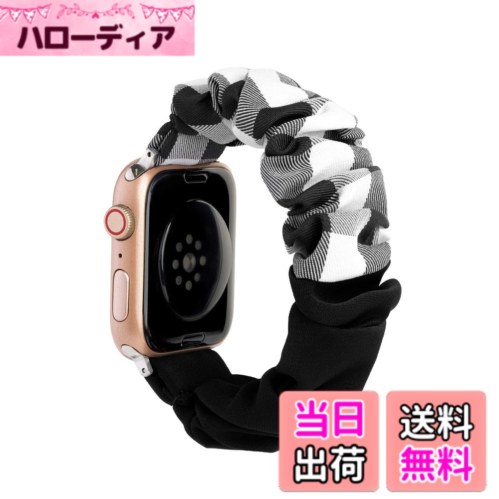乐天商城 - 【送料無料】[WOXDECO] コンパチブル Apple Watch用 バンド シュシュ アップルウォッチ シリーズに対応 メンズ用交換ベルト レディース用時計バンド おしゃれ 柔軟 for Apple Watch Series 10 9 8 7 6 5 4 3 2 1 SE 色：ブラック、サイズ：42/44/45/49mm M