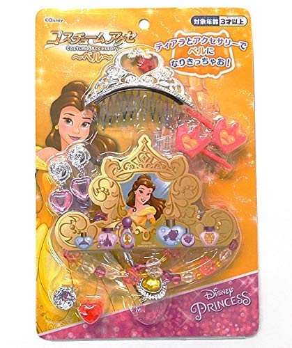 ������̵���ۥޥ륫(Maruka) �������塼�ॢ���� ��������Free Size