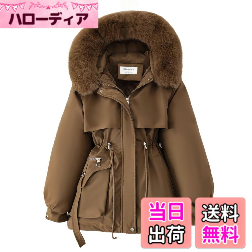 商品情報商品の説明主な仕様 このレディースボア付きモッズコートは、裏地に柔らかい生地を使用して、うさぎの毛のような優しい触り心地を楽しみながら、温かいふんわりとした着心地を実現します。防寒性に優れたロングコートで、寒い冬にぴったりです。首元が可愛いフード付きモッズコートは見た目が抜群に可愛いのが人気！フード付きのハイカラー襟デザインで、首元までしっかりガード。リブ付きの袖口は防風性も抜群です。ドローコードでウエストと裾の調整ができ、コーデに合わせてお好きなシルエットを楽しめます。おしりが隠れるぐらいのちょうど良い丈感がポイント。ゆったりと着る事のできるワイドな身幅で、上半身のラインをまるっとカバー。落ち着いたな色で幅広い年齢の方にまたシーンを選ばず年間通して着て頂けます！季節の変わり目からロングシーズンに渡りお使いいただけ、秋冬から春までにご利用いただけます。どんなスタイルにでも合わせやすいです。パンツに合わせてカジュアルに、スカートに合わせても可愛いイメージで着こなせます。シンプルで飽きこないデザイン、可愛さ溢れるふわふわボアコートです！普段使いはもちろん、通学、通勤やオフィス、在宅ワークやリモートワーク、お出掛けやお食事会、ショッピングや旅行先、お散歩やアウトドア、学校行事やイベントなど、どんな場面でも使える万能かつおしゃれアイテムです。