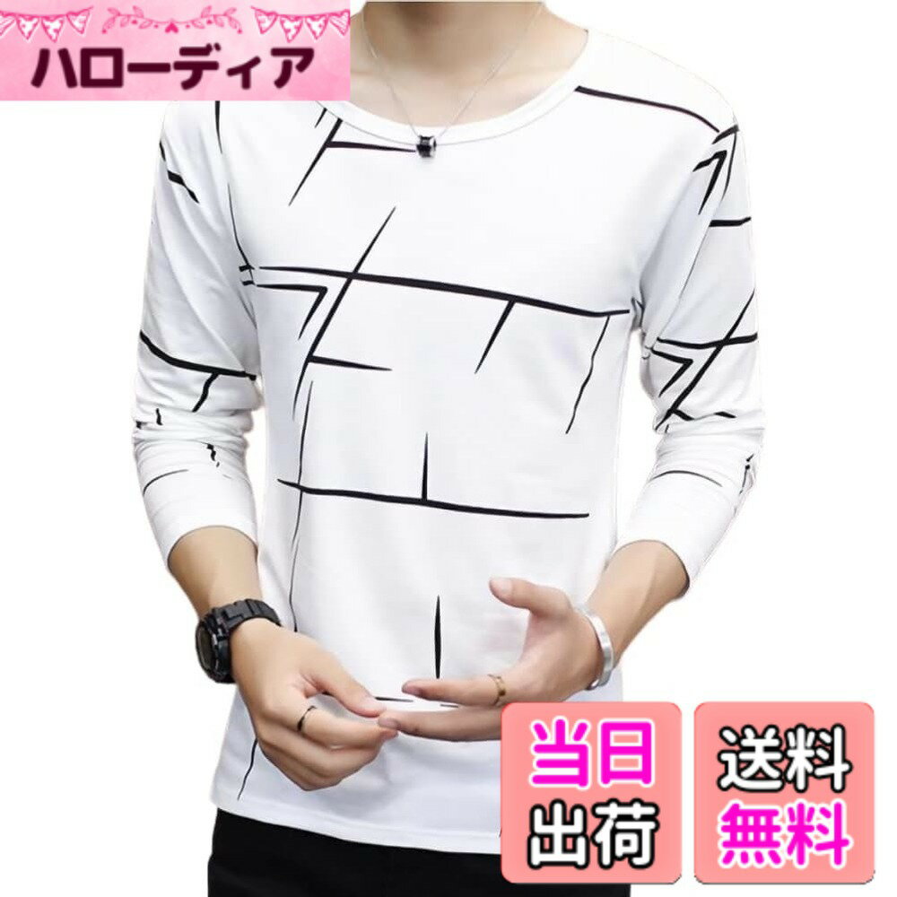 Rakuten - 【送料無料】[emptio] [エンプティオ] ロングスリーブ 長袖 シャツ カットソー メンズ 色：オフホワイト、サイズ：L