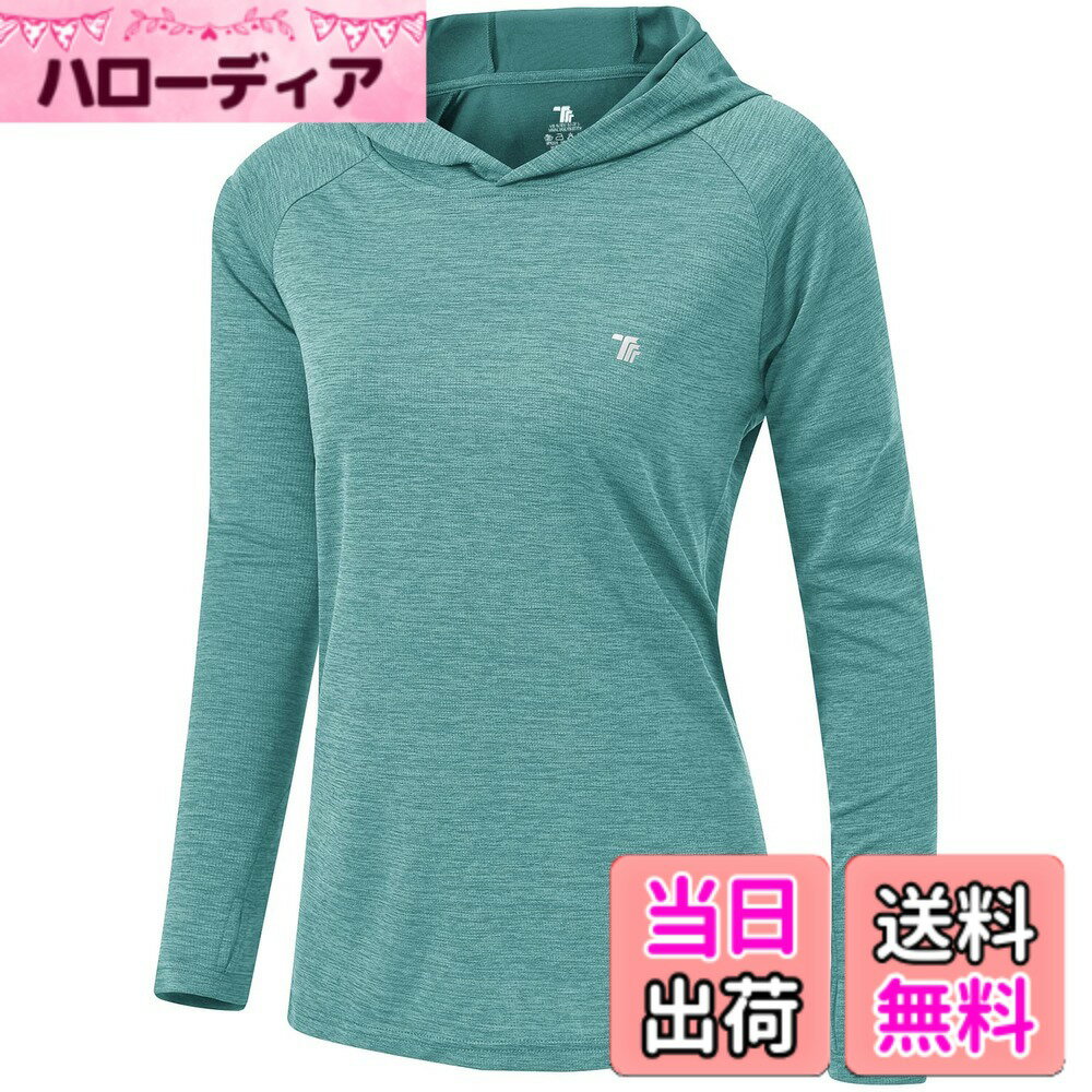 【送料無料】[Gopune] アウトドアシャツ レディース プルオーバー 長袖 スポーツ シャツ 長袖Tシャツ カットソー トレーニングシャツ フィットネスウェア UVカット フード付き 21色選択可 色：04ブルー、サイズ：XL