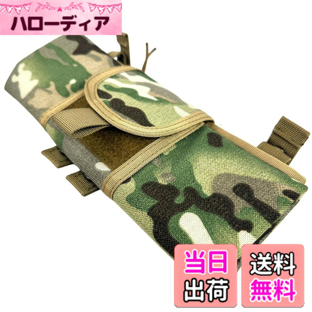 MILQUEST ダンプポーチ 『ロールアップ式』 MOLLE ベルト 両方対応 ミリタリー ポーチ サバゲー ファーストライン 色：迷彩