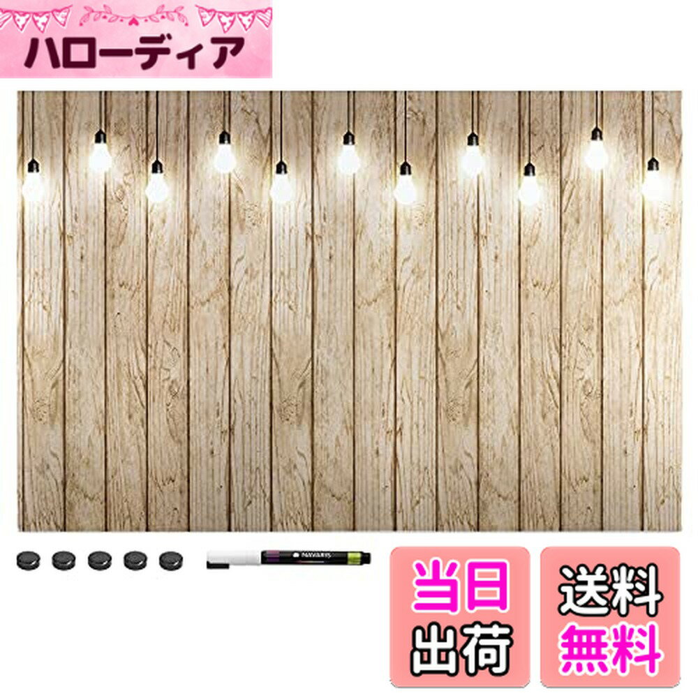 ������̵����Navaris �ޥ��ͥåȥܡ��� MDF�ۥ磻�ȥܡ��� �ɳݤ� ���ĥܡ��� - ���ܡ��� �ǥ����ѥͥ� �ǥ����ץ쥤�ܡ��� �ڥ��դ� 60x40c...