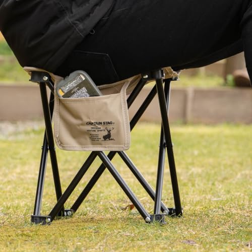 【送料無料】キャプテンスタッグ(CAPTAIN STAG) アウトドアチェア チェア ちょこっとチェア サイドポケット付 収納袋付 グラシア CSシャルマン 【ブラック/カーキ】 UC-1873/UC-1874