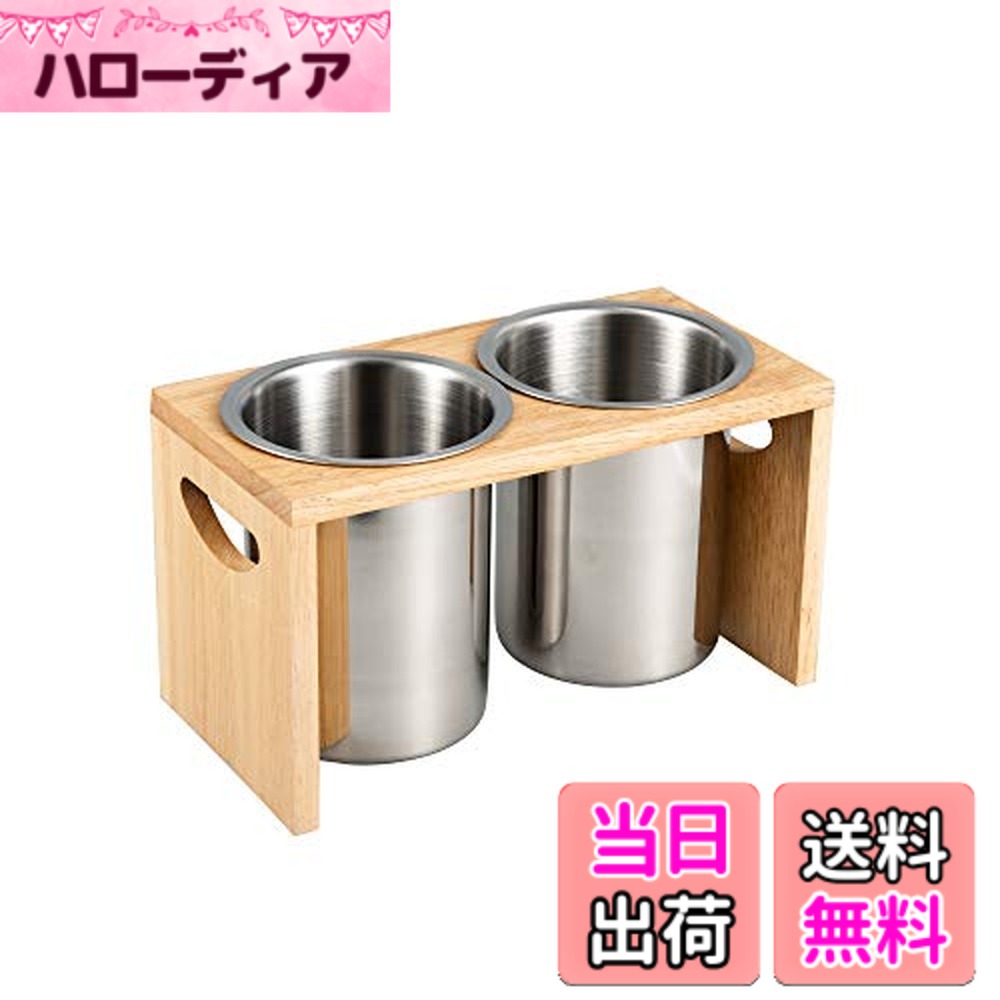 【送料無料】IMEEA 箸立て カトラリースタンド カトラリーホルダー カトラリーケース ステンレス製 木枠