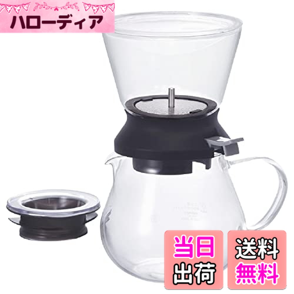【送料無料】HARIO(ハリオ) ティードリッパーラルゴ