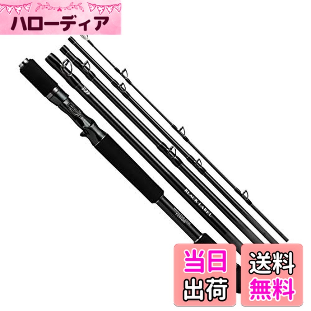 【送料無料】ダイワ(DAIWA) 5ピースロッド BLX TRVL(ブラックレーベルトラベル) 各種