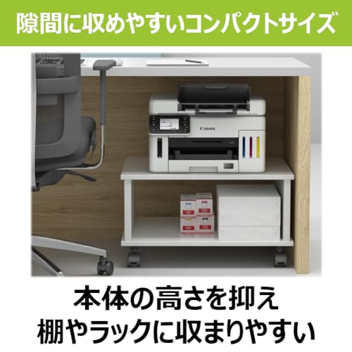 ������̵����GX6530/GX5530