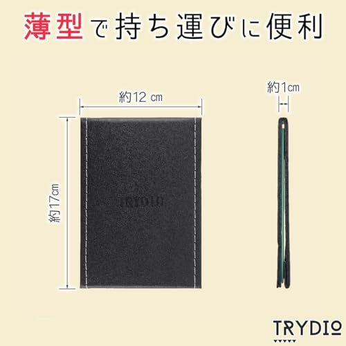 ������̵����TRYDIO �� ��� �� ��� ���� ���Ѷ� �ߥ顼 ���ߥ顼 ������ɥߥ顼 ����ѥ��ȥߥ顼 �礭��