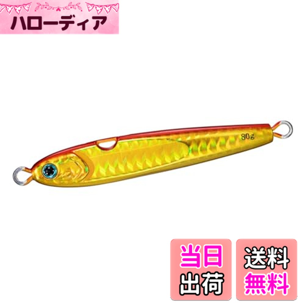 【送料無料】ダイワ(DAIWA) タングステンジグ TGベイト神掛 80g~120g 各種