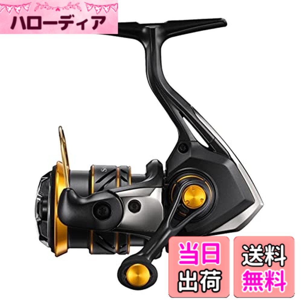 【送料無料】シマノ(SHIMANO) スピニングリール ソアレ XR 各種 ライトソルトゲーム