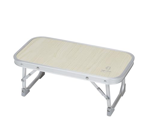 【送料無料】キャプテンスタッグ(CAPTAIN STAG) アウトドアテーブル テーブル バッグインミニテーブル 木目調 アプリール UC-591