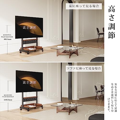 ������̵����FITUEYES �ƥ�ӥ������ K���꡼�� �ƥ���� �ޥ�����դ� 40-85������ƥ���б� �Ѳٽ�60kg ͭ���ܡ����դ� �⤵Ĵ���ǽ �����̼�Ǽ �������褤 ����