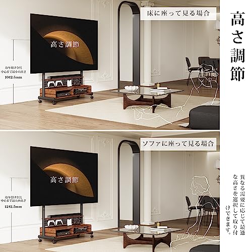 ������̵����FITUEYES �ƥ�ӥ������ K���꡼�� �ƥ���� �ޥ�����դ� ��ư�� 60-100����� �緿�ƥ�Ӥ��б� �Ѳٽ�80kg ͭ���ܡ����դ� �⤵Ĵ���ǽ �����̼�Ǽ �������褤 ����