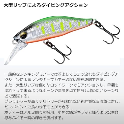 ������̵���ۥ�����(DAIWA) ��ή�ߥΡ� ����С����꡼���ߥΡ� �����ӥ󥰥������� 45S/50FS �Ƽ�