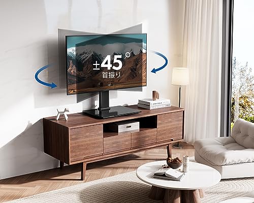 【送料無料】FITUEYES ユニバーサルテレビスタンド 19~42インチ対応 卓上用 高さ調...
