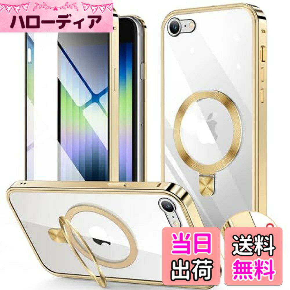 【送料無料】iPhone 14/15/ シリーズ ケース スタンド機能付き・アクションボタン