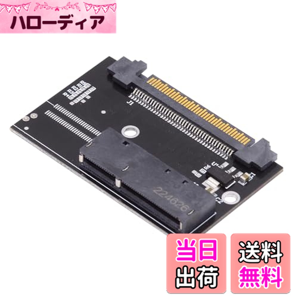 【送料無料】NFHK M-Key 4X NVMe NGFF SSDホス...(2.0)