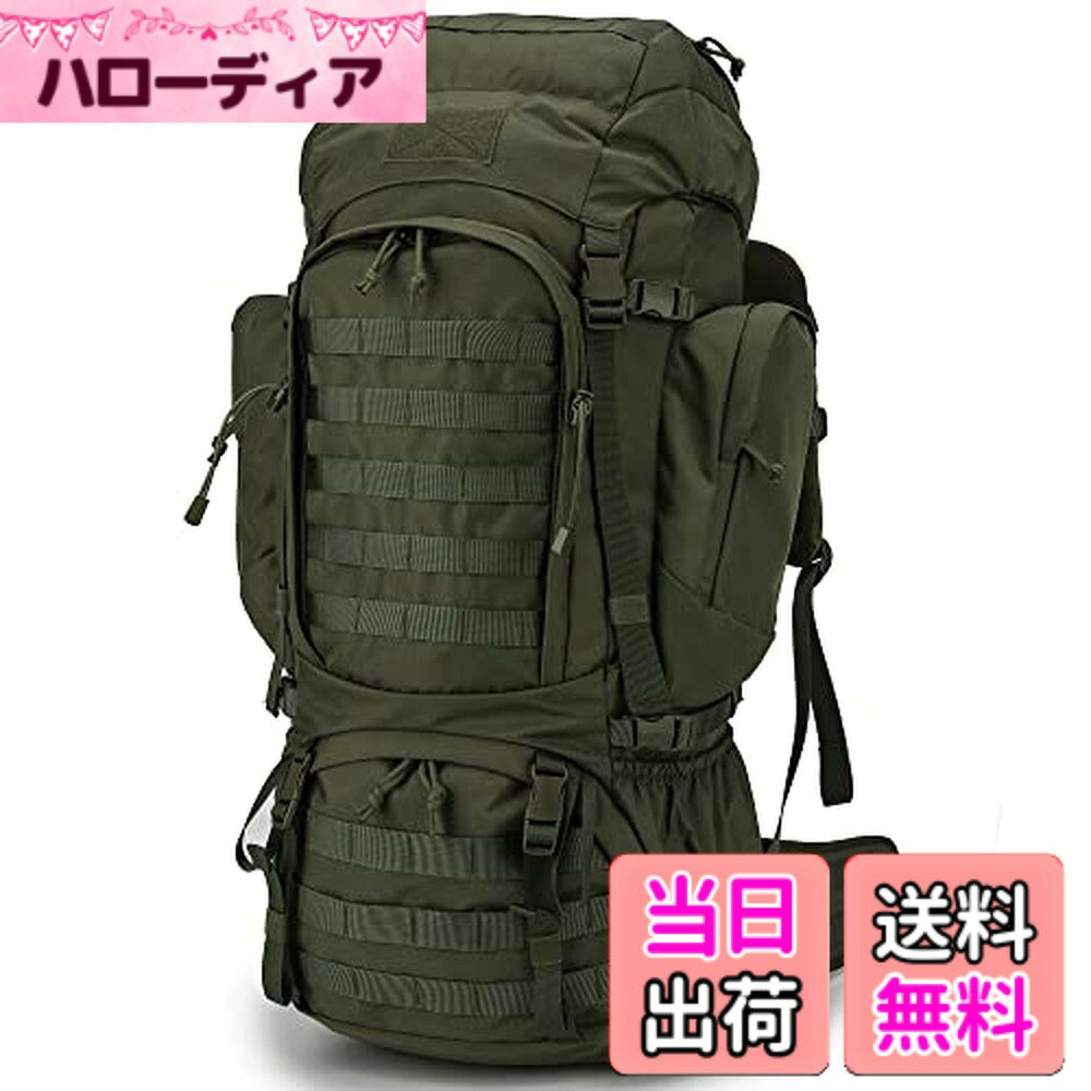 【送料無料】[Mardingtop] 60L リュック 大容量 タクティカル バックパック 軽量 鞄 対応 ミリタリーバックパック 登山用リュック キャンプ トレッキング 旅行