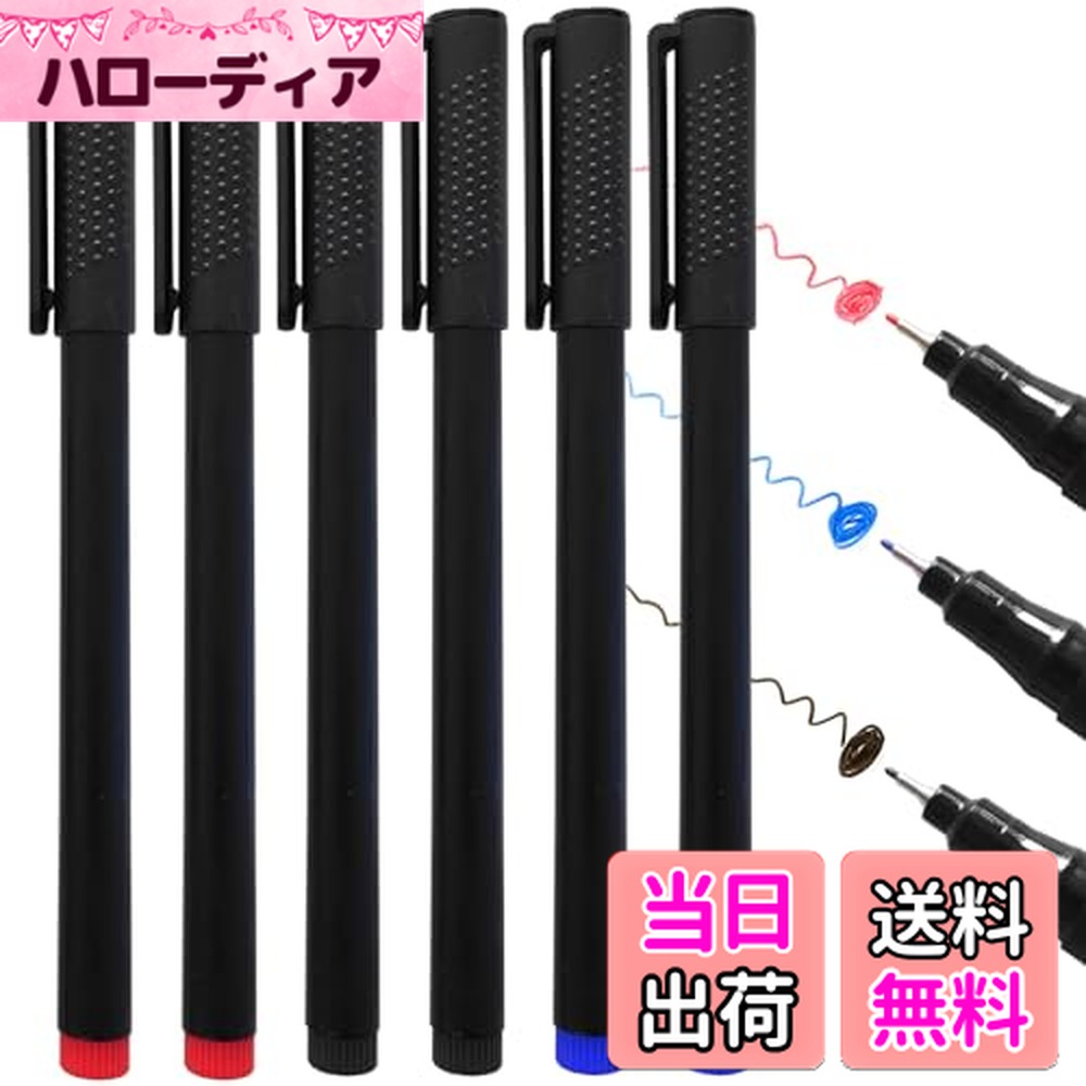 【送料無料】ZiSyouMa ホワイトボード マーカー 極細 0.5mm 6本入 ホワイトボードペン インク量充分 400メートル書ける 黒 青 赤 細字 のペン 書き消しができる モニターメモボード・ノート型ホワイトボード・卓上ホワイトボードなどに適用 無臭無毒 書き心地よい オフィ