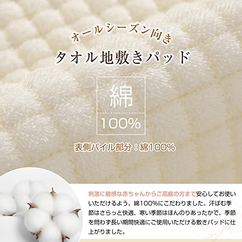 ������̵����Keusnix �ߤ��ѥå� ��100% �������� �٥åɥѥå� ���åȥ� �ѥ����� ��TEIJIN �ޥ��ƥ��ȥå����ʻ��ѡ��ߥѥå� ���̲ù� ���ݡ��ɽ����ɥ��˲ù� �ߥѥå� �����륷������ �ۼ�®�� �����Ѥä� ������ �����դ� �٥åɥ����� �դ�դ� �ѵ������� �ޥå�