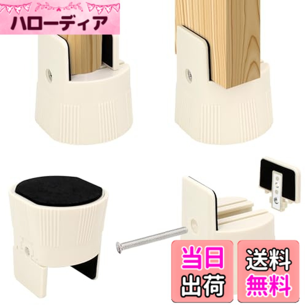 ������̵����Umelee �� �⤵Ĵ�� �ơ��֥� 5.5~9cm�����夲