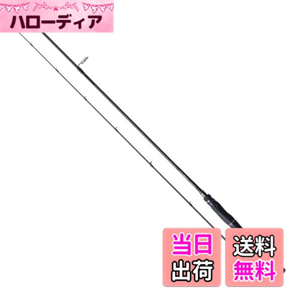 【送料無料】シマノ(SHIMANO) バスロッド 24 ポイズン アドレナ スピニング 2ピース 各種