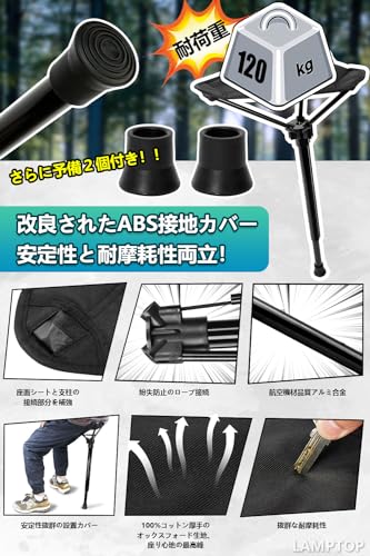 【送料無料】【立ったまま座れる】LAMPTOPアウトドアチェア 軽量 折りたたみ椅子【...