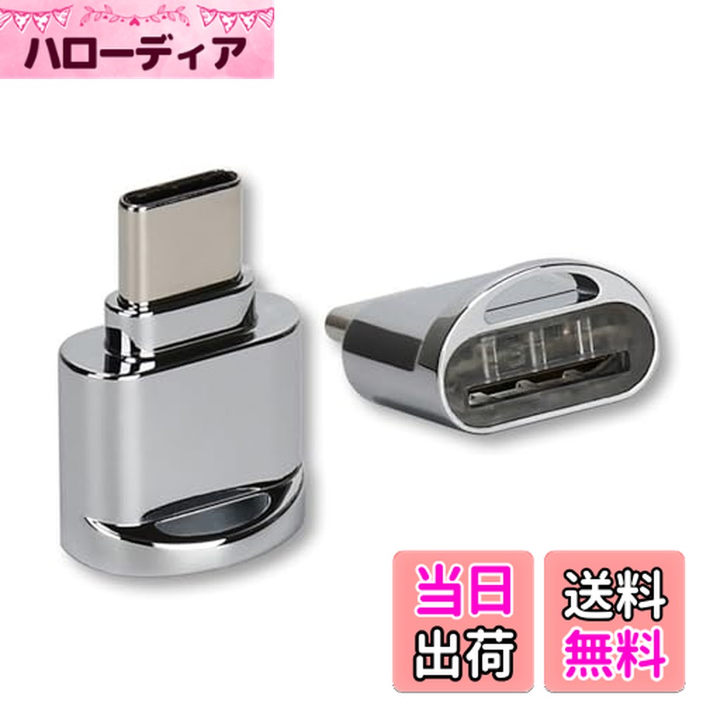 【送料無料】NFHK USB-CタイプC/USB 2.0からNMナノメ...(2.0)