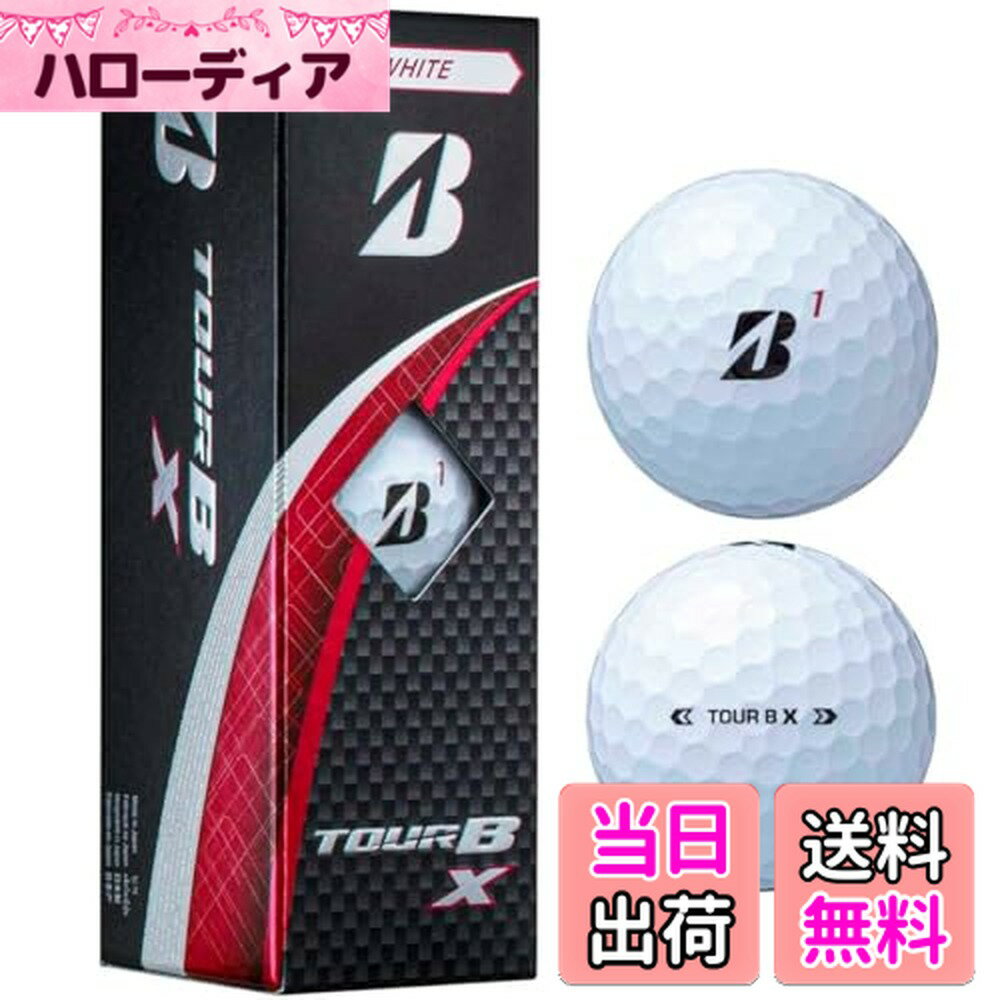 【送料無料】BRIDGESTONE(ブリヂストン)ゴルフボール TOUR B X 2024年モデル スリーブ箱 3球入 ホワイト B4WXJ